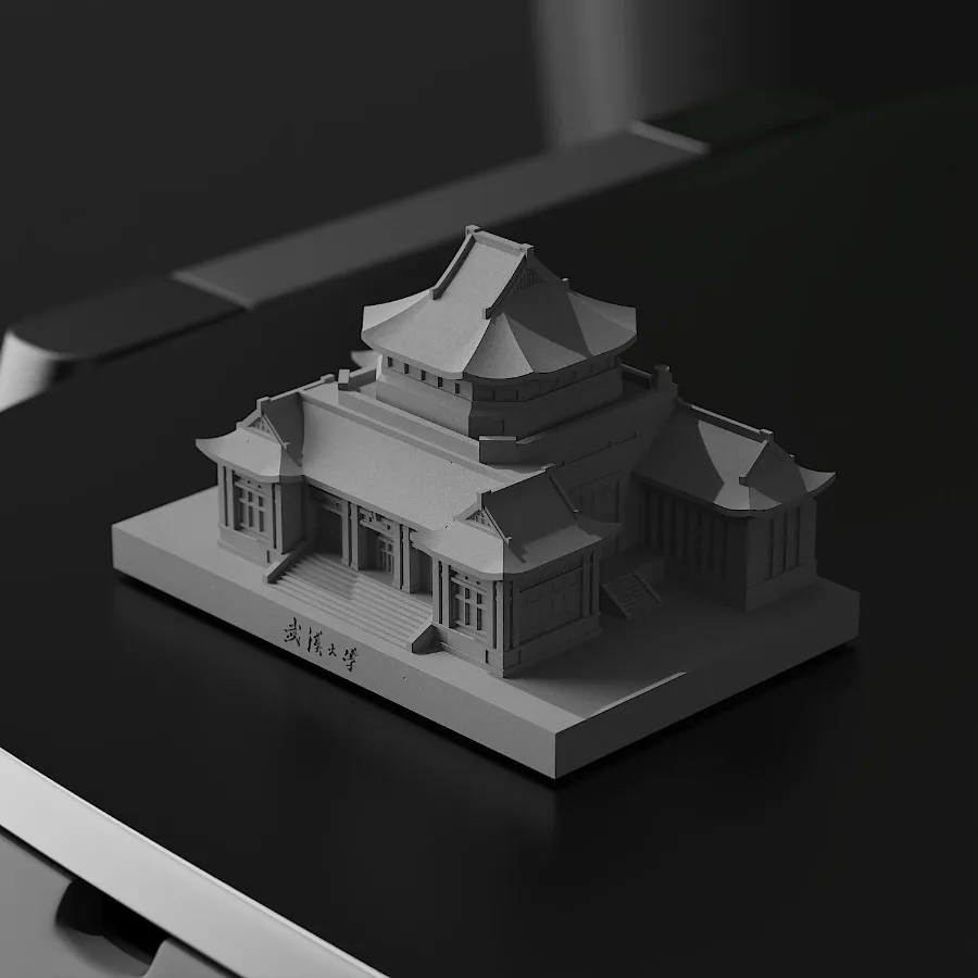 China University Wuhan University Old Library Traditional Chinese Architectural Style Concrete Building Model Ornament Gift