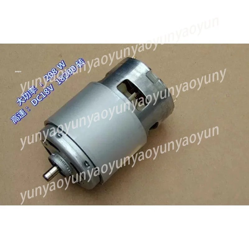 

18V 18200RPM Brushed Motor, High Speed High Torque Power Tool Replacement for Angle Grinder