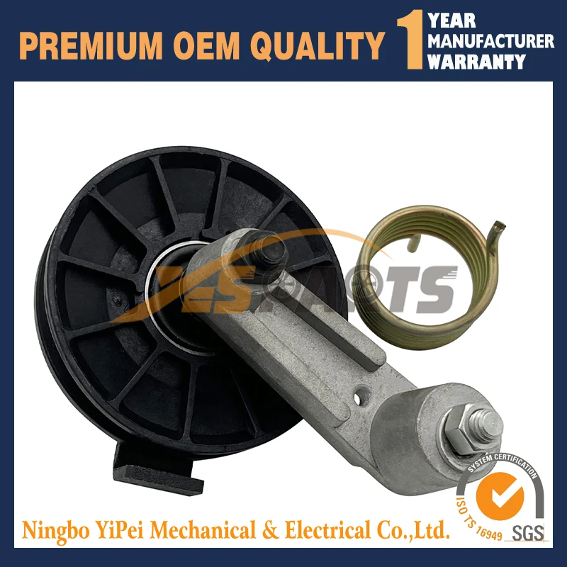 

6662997 Натяжитель шкива ремня охлаждающего вентилятора в сборе для погрузчиков Bobcat, запасная часть 6725212 6700115 73G656