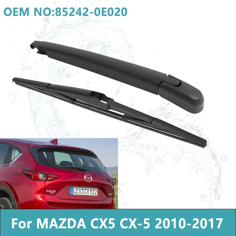 

Набор сменных щёток для стеклоочистителя на заднюю руку для MAZDA CX5 CX-5 2013 2016 2010 2011 2012 2015