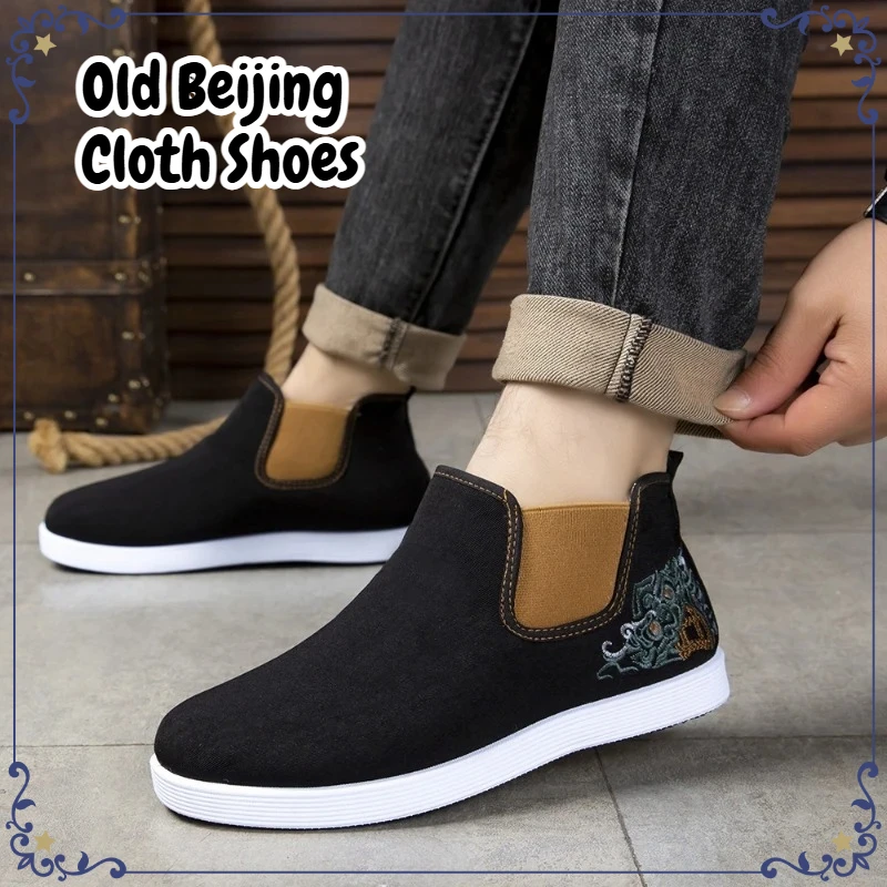 

2026 New Winter Men's Old Beijing Embroidered Cotton Shoes Fleece Lined Warm Anti-slip Lightweight Slip-on Flat Casual Dad Shoes