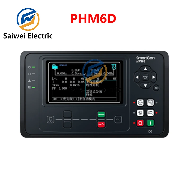 

SmartGen HPM6 HPM6D split power management controller display module+4.3-inch LCD display