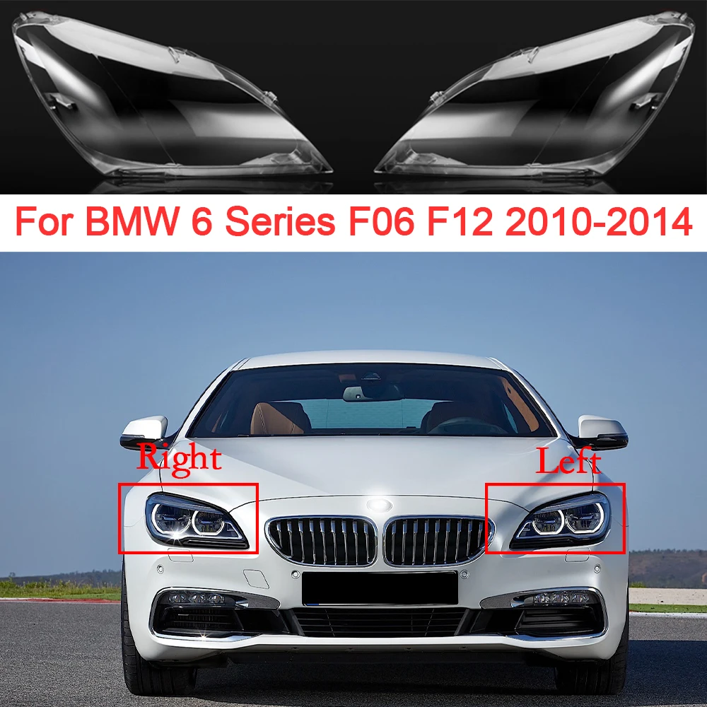 

1/2 шт. крышка автомобильной фары для BMW 6 серии F06 F12 2010 2011 2012 2013 2014 левый/правый прозрачный абажур автомобильные аксессуары