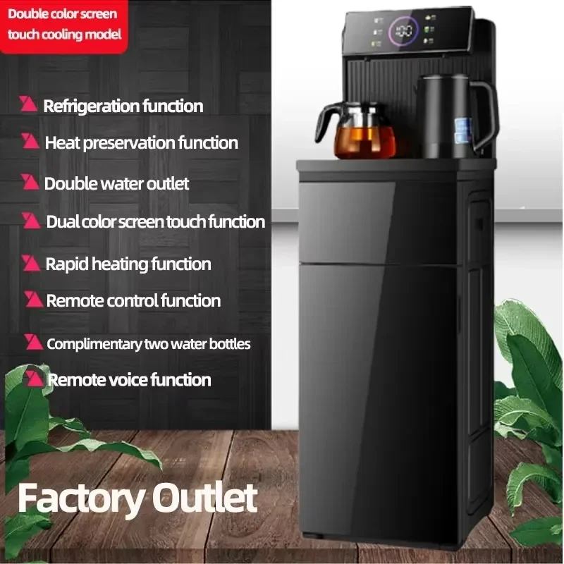 Smart All‑in‑One Tea Bar Machine Automatic Water Dispenser with Storage Cabinet for Home Living Room
