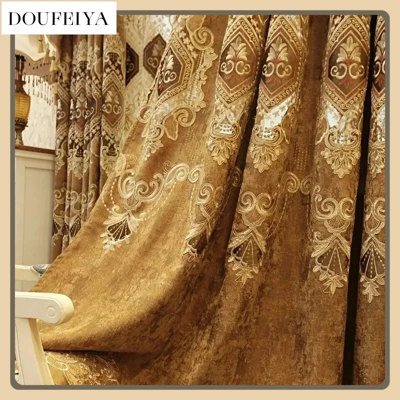 

European-style Luxury Curtains Living Room Bedroom Dining Room Balcony Custom Blackout Chenille Embroidered Brown Valance Decor