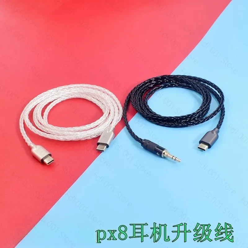 Px8 Px7 Pi7 Pi8 Upgrade Cable USB C To 3.5mm 4.4mm Balanced Audio Cable