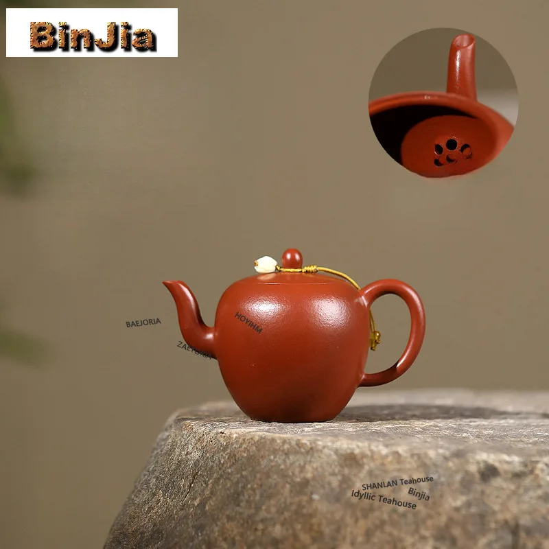 BAEJORIA 150ml Handmade Yixing Purple Clay Teapots Handmade Beauty Shoulder Pot Raw Ore Zhu Mud Kettle Chinese Zisha Tea Set