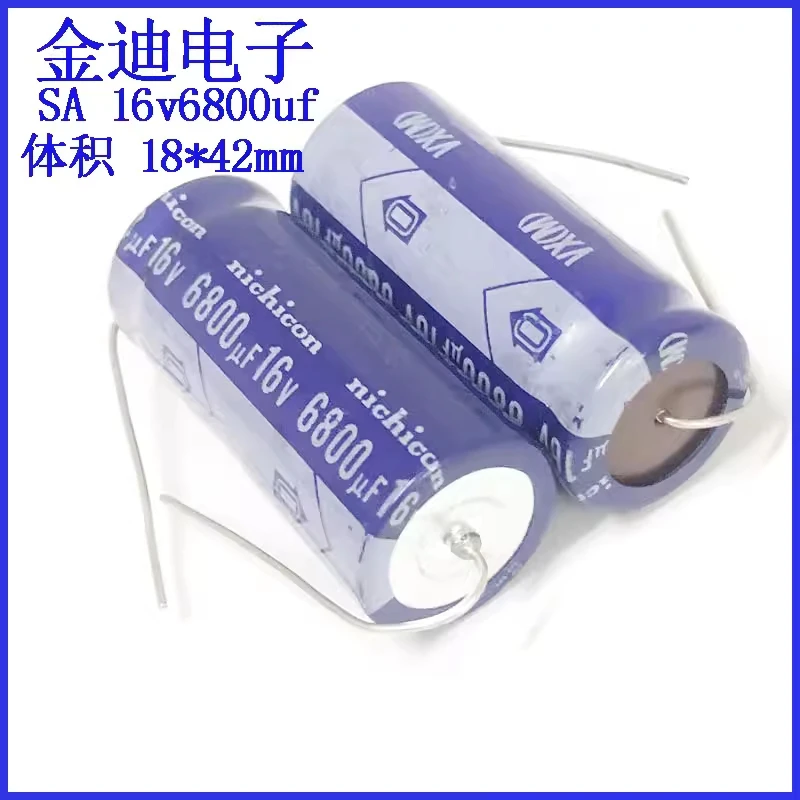 Japan imported axial polarized fever filter electrolytic capacitor 16v6800uf 18X42mm