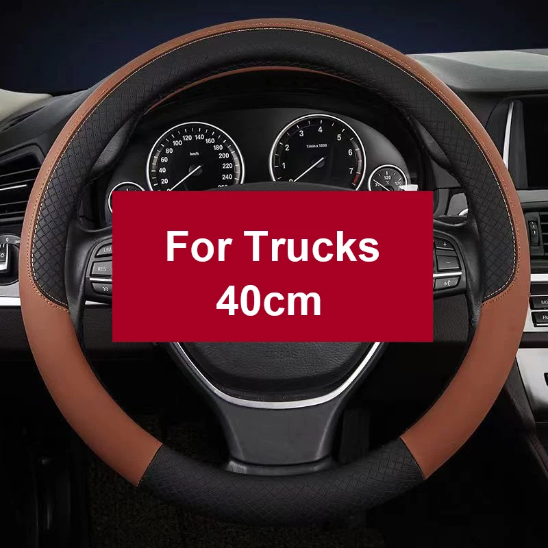 Autocovers Anti-Slip Leather Steering wheel Cover Truck Steering Wheel Protective Cover Fashion Style 40cm 45cm