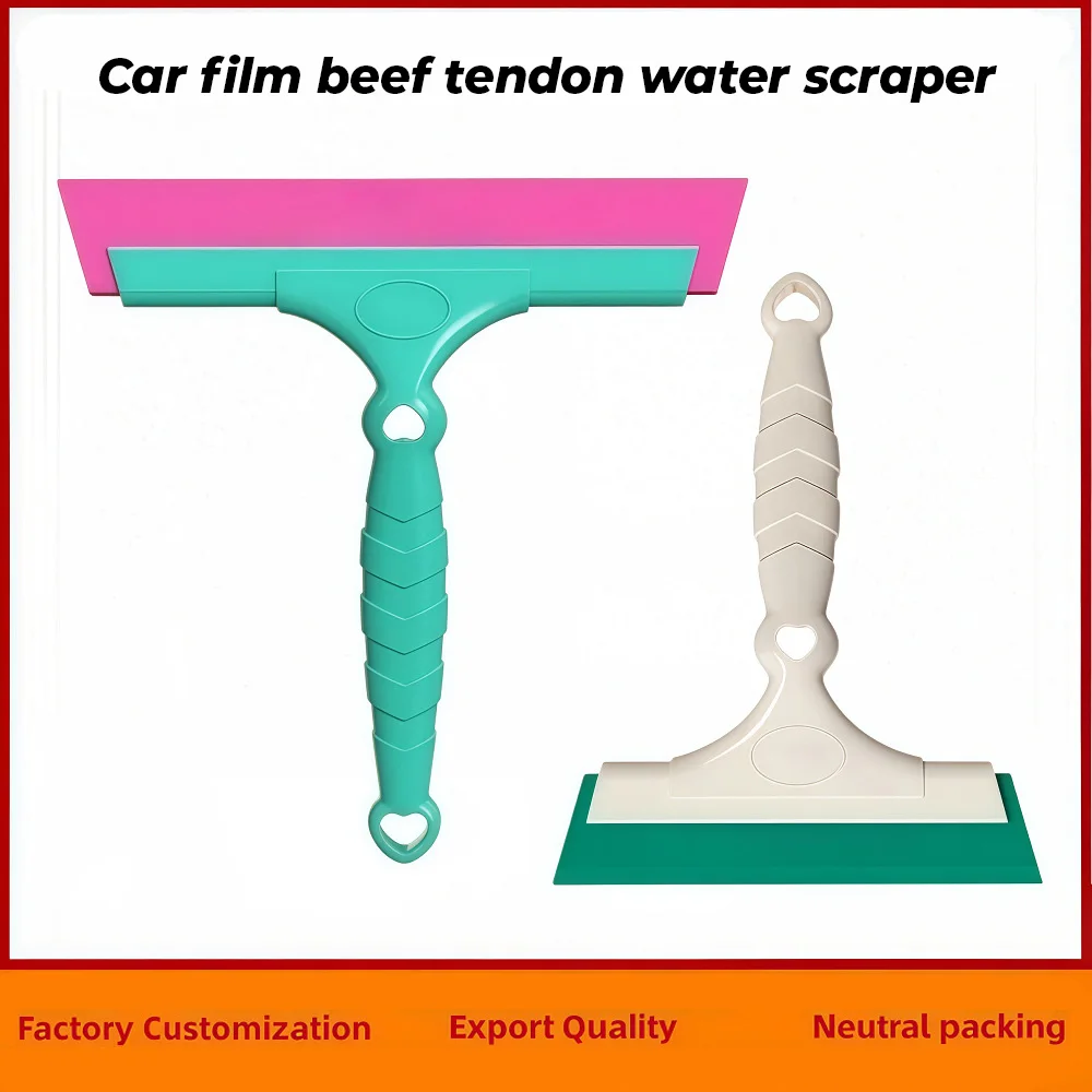 Factory direct sales automotive window film tools exported to Europe and America Cross border best selling customized products
