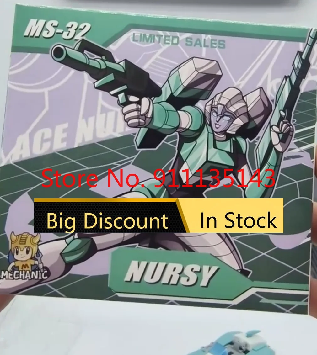 

Dr.Wu Mechanic Toys Ms-32 Nursy Arcee в наличии