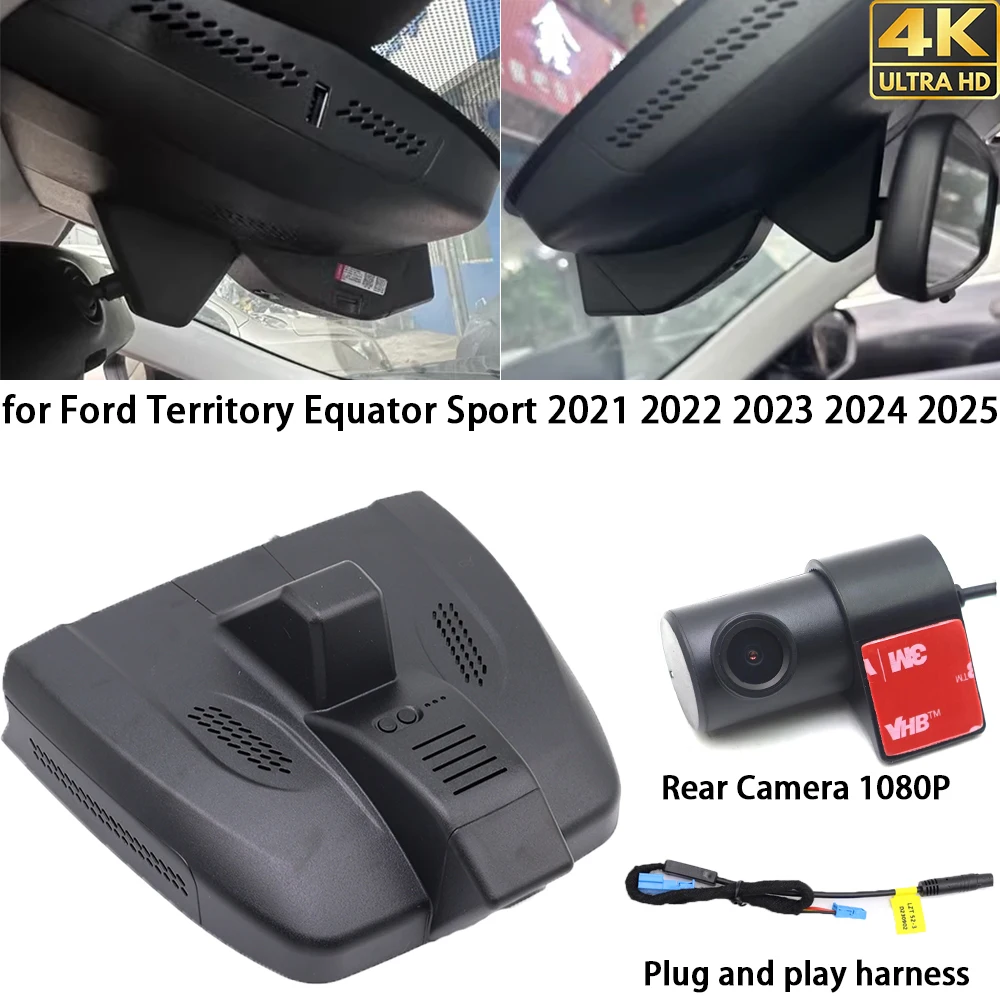 for Ford Territory Equator Sport 2021 2022 2023 2024 2025 Dash Cam Front Rear Camera DVR Plug and Play Video Recorder 24h Record