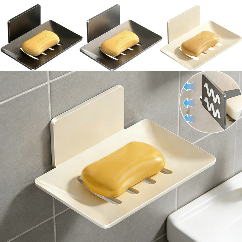 

Stainless Steel Soap Rack Nail Free Bathroom Wall Mounted Draining Soap Tray Household Bathroom Storage Rack Keep Soap Bars Dry
