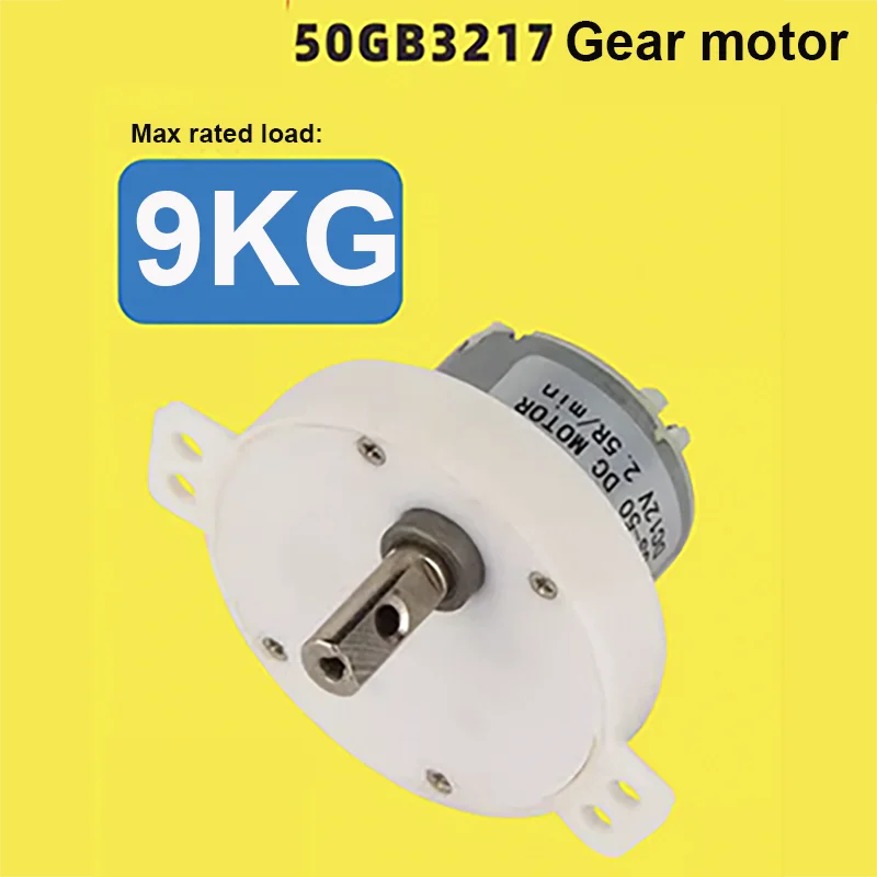 JS-50GB miniature DC reduction motor 12V24V microwave oven display stand solar low-speed forward and reverse gear motor