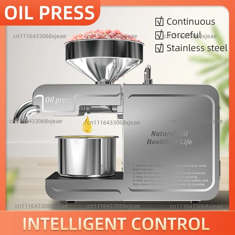 special contribution small household oil press stainless steel intelligent oil press export wholesale volume discount