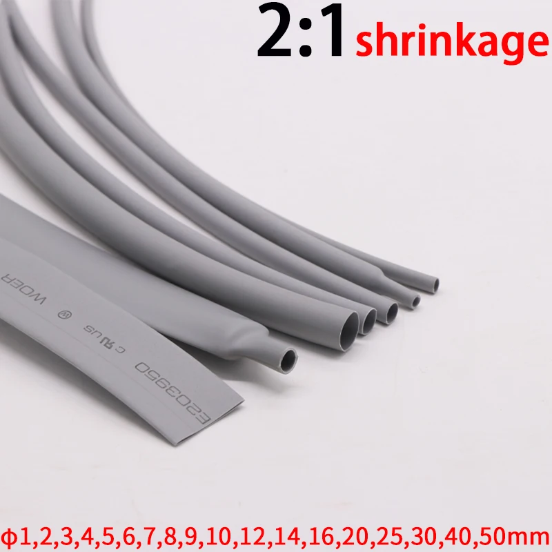 Grey Dia 1 2 3 4 5 6 7 8 9 10 12 14 16 20 25 30 40 50 mm Heat Shrink Tube 2:1 Polyolefin Thermal Cable Sleeve Insulated 1 meter