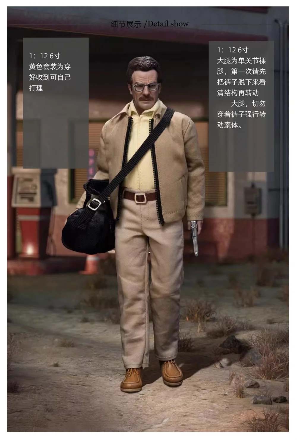 Figurka kolekcjonerska Manipple Studio Breaking Bad Old White 2.0 w skali 1/12, pełny zestaw, model 6-calowy, zabawka dla fanów - przedpremiera.