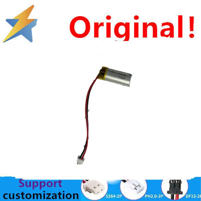 buy more will cheap 500MAH polymer battery 701230 2.54 head 3.7V full capacity lithium battery with protection board