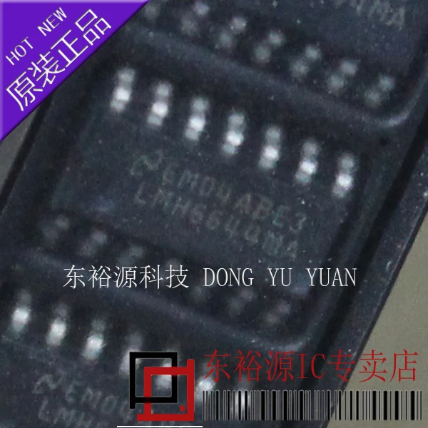 LMH6644MA LMH6644MAX LMH6644 SOP    10PCS