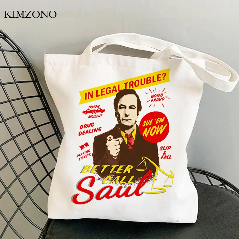 Better Call Saul shopping bag shopper handbag eco cotton reusable tote bag shoping bolsa compra net custom