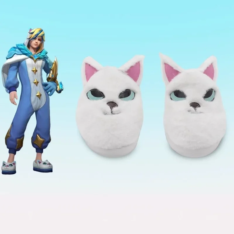 LOL Pajama Guardian Ezreal Cosplay Shoes Halloween Carnival Custom Made White Boots