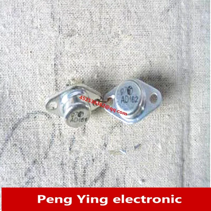 1pcs 100%New AD162 AD161 Fresh Spot
