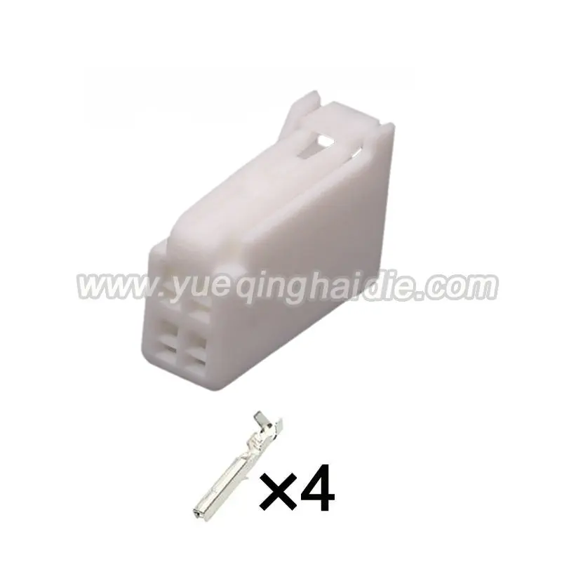 4P 90980-12211 Female and Male Car Plastic Housing Unsealed Connector Auto Accessories Automobile Starter Wiring Socket