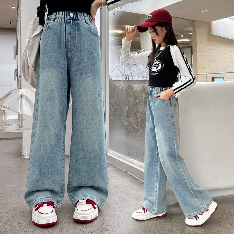 Girls' Denim Wide leg Pants 2024 Spring Autumn New loose Korean Version Casual Straight leg Pants for Children Jeans 120-170cm