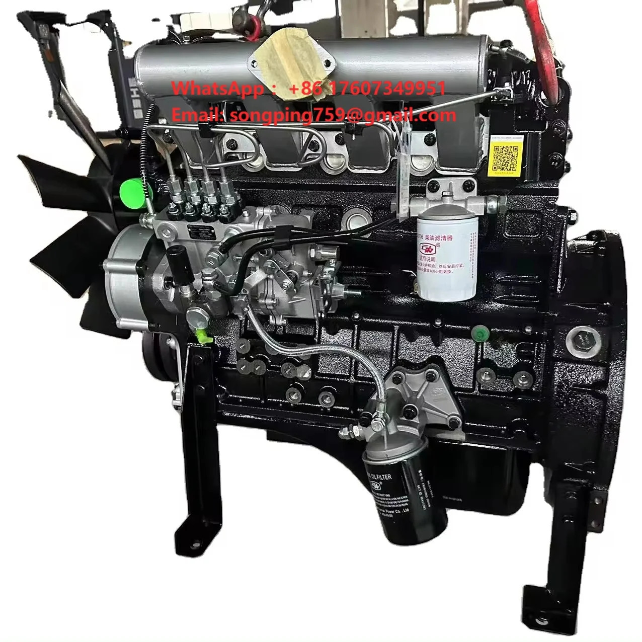 Yunnei YN25 YN27 YN33 YN38 Electric Start Water-cooled Diesel Engine for Marine Wheeled Generator Sets