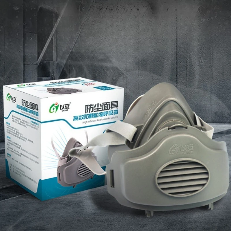 

1 шт., пылезащитная резиновая маска для работы, бытовой хлопковый фильтр, пылезащитная маска, дом, чистый плотник, строитель, полировка, пылевой фильтр