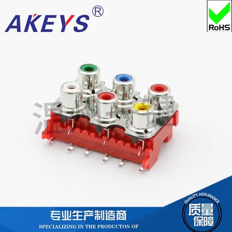 Av Core Socket Rca … - image