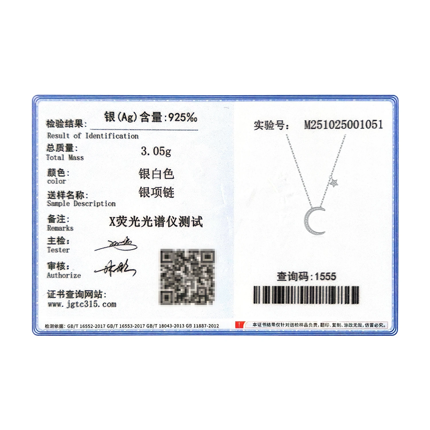 موديان 925 فضة موضة مشرقة تشيكوسلوفاكيا القمر نجوم قلادة ساحرة قلادة القلائد للنساء غرامة مجوهرات