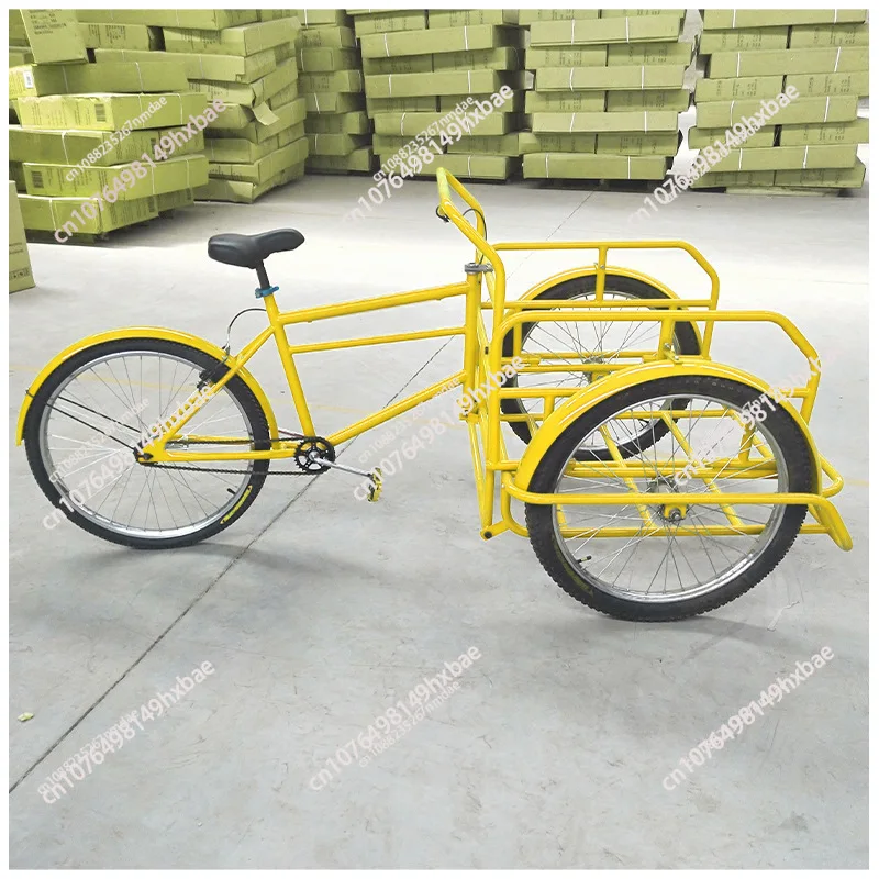 Folding Inverted Donkey Human Pedal Tricycle