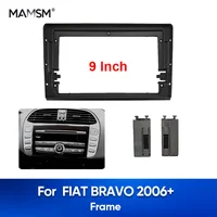 MAMSM para FIAT BRAVO 2006 9 pulgadas Panel de Radio Fascia para coche Kit de tablero instalar placa adaptadora de Facia consola bisel molduras marco de cubierta