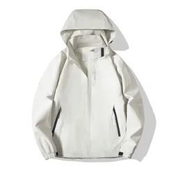 Winter New Men's Windproof and Waterproof Assault Jacket, Loose Fit Jacket, Daily Outdoor Leisure Travel Climbing Jacket