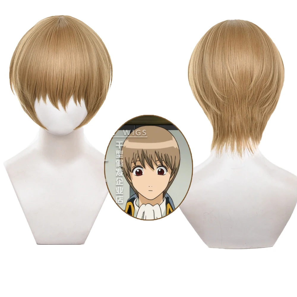 沖田総悟-コスプレウィッグ-32cm-ショート-耐熱性合成毛-ハロウィンパーティー-沖田総悟-ロールプレイウィッグ