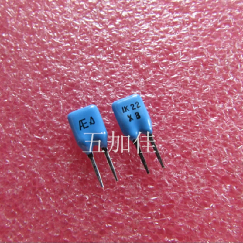 

5PCS/FLBX1K2200B 1.22K 0.1% 0.25W 5PPM American high-precision resistor