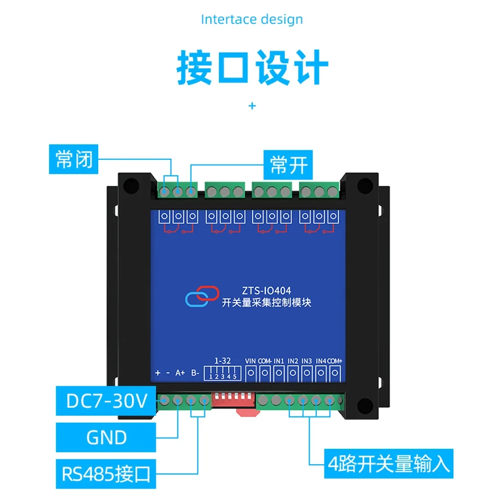 Network Relay Acquisition Module for Switch Equipment Control Monitoring Controller Modbus RS485 Modules 4-Channel