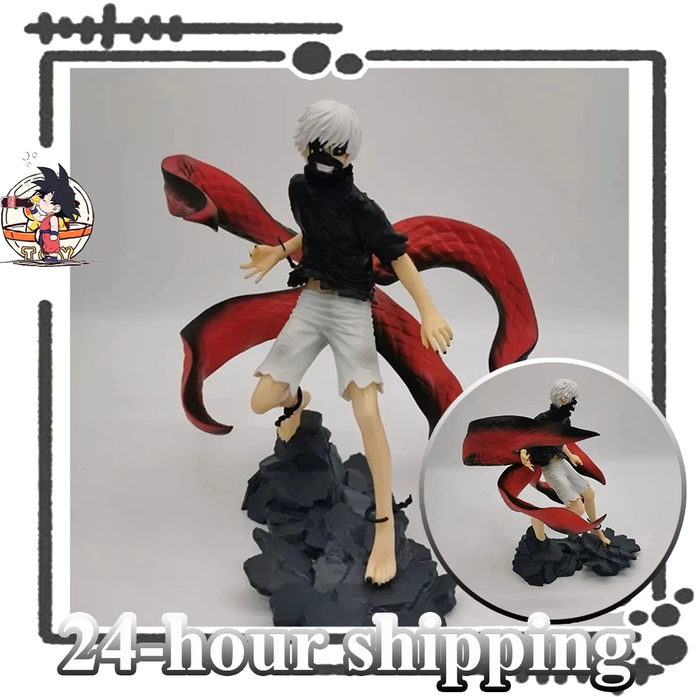 

In Stock Tokyo Ghoul Figure Kaneki Ken Anime Figure 21cm Mask Figurine Model Doll PVC Statue Desk Decoration Toys Kid Xmas Gift
