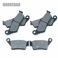 Para Yamaha XTZ690 XTZ 690 Tenere 700 2019 2020 2021 2022 2023 2024 Kit de pastillas de freno delanteras y traseras conjunto de piezas de motocicleta