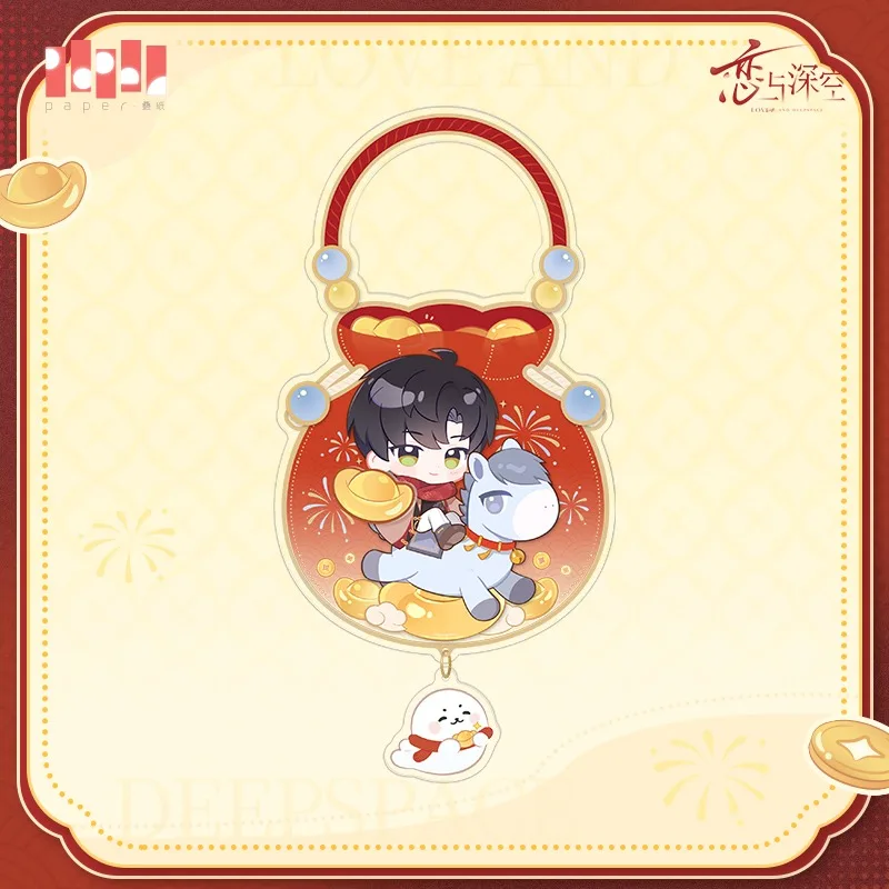 الحب والمساحة العميقة 2026 السنة الجديدة Xavier Zayne Rafayel Sylus Caleb الاكريليك قلادة محظوظ سحر #3