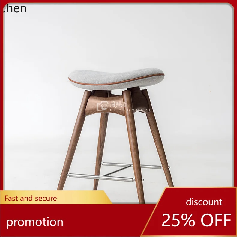 CZ Solid Wood Bar Stool for Home Restaurant Club Simple Modern Compass Bar Stool
