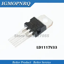 10PCS LD1117V33 TO-220 LD1117 3.3 LD1117AV33 TO220 Voltage regulator 3.3V