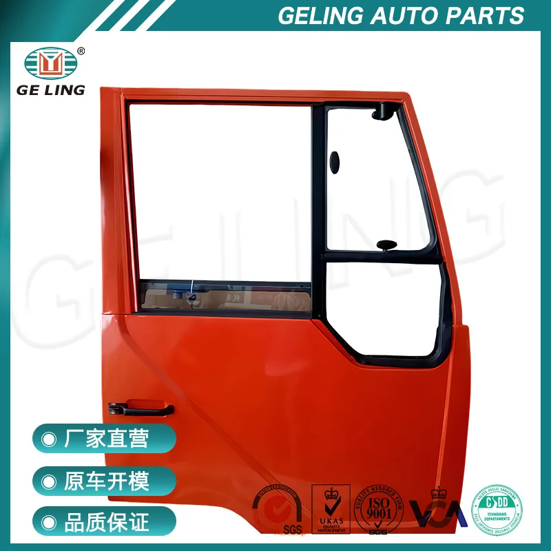 

Suitable for Truck door Mitsubishi fighter 2011
