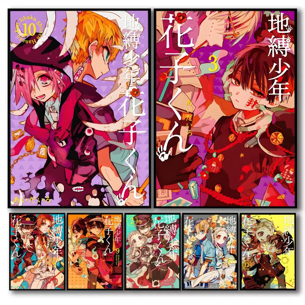Toilet Bound H-Hanako kun Anime Poster Stickers Self-Adhesive Painting Mural Decor Wall Decals for Bedroom Living Room Home Gift