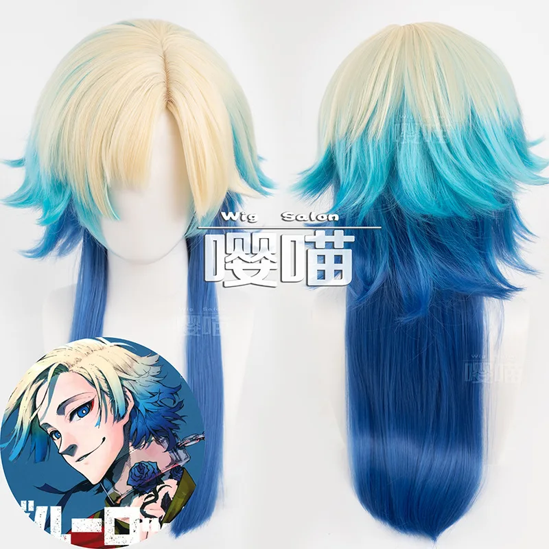 أنيمي الأزرق قفل شعر مستعار مايكل كايزر بيروكات صناعية تأثيري ازياء Chigiri Hyouma ltoshi Sae Mikage Reo Alexis Ness تأثيري الباروكات