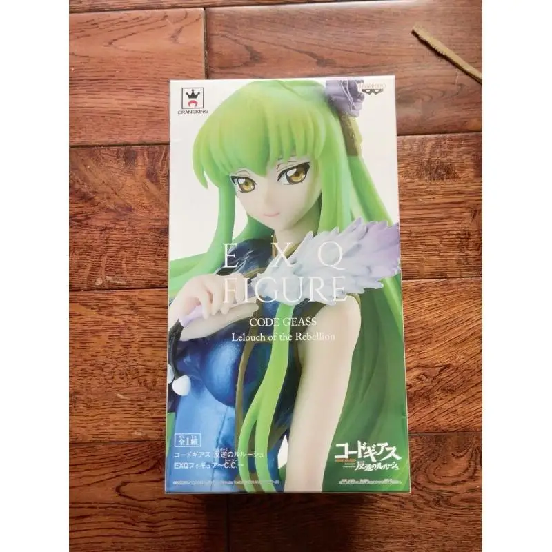 Bandai EXQ C.C Code Geass Lelouch Cheongsam Figure Collectible Anime Toy Action Figure Anime Figure Collectible Figure Posable