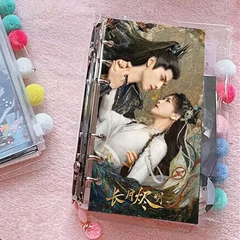 Till The End of The Moon Cute Loose-Leaf Notepad Chang Yue Jing Ming Luo Yunxi Fun Hand Account DIY Handmade Notebook Diary Gift