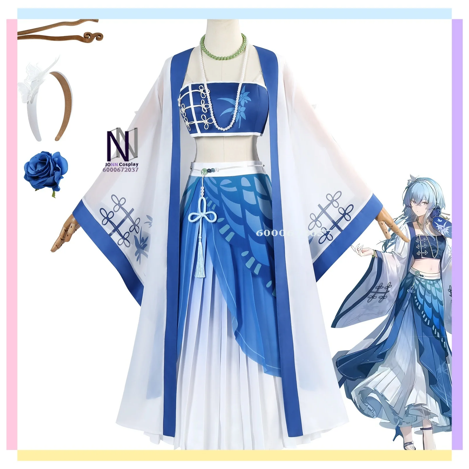 

Wuthering Waves Phoebe Anime-style Games West Lake Collaboration Shorekeeper Chun Cosplay Costume Two-dimensional Slim-fit Set