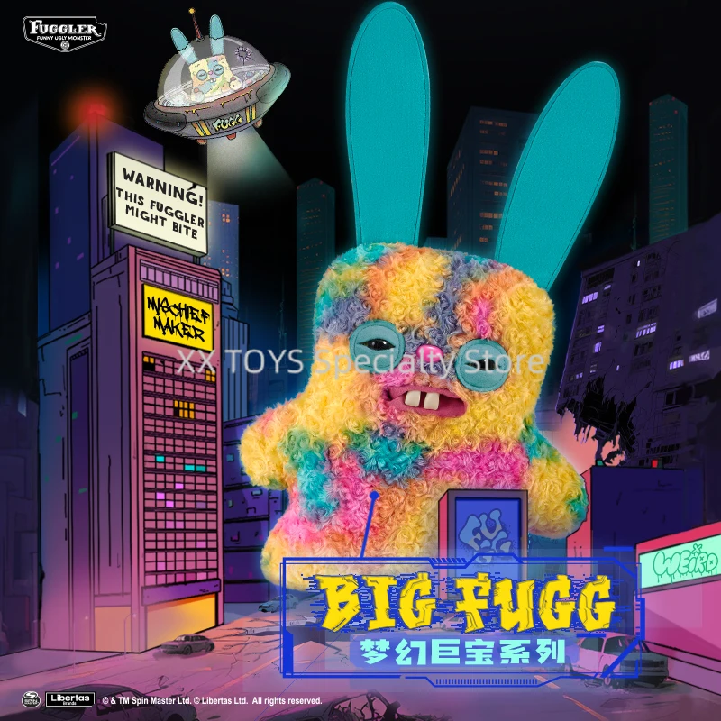 巨大版 Fuggler Bigg Fugg 45CM 人気色　④　ラスト一点 Fuggler-BiggFugg-XLOldTooth.